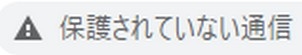 ウィルスだらけの無料動画サイトが急増中！